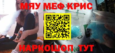 MDMA Premium VHQ Кумертау