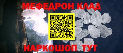 MDMA Premium VHQ Кумертау