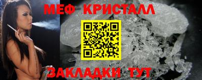 MDMA Premium VHQ Кумертау