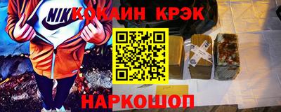 MDMA Premium VHQ Кумертау