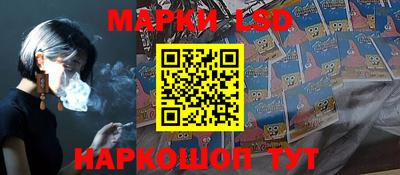 меф VHQ Кулебаки