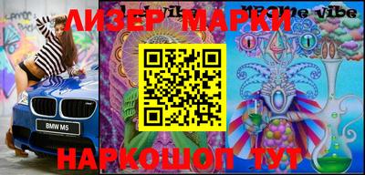 винт Кунгур