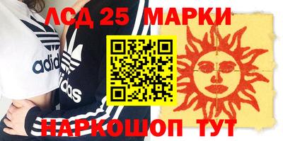 MDMA Premium VHQ Кумертау