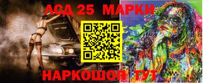 MDMA Premium VHQ Кумертау