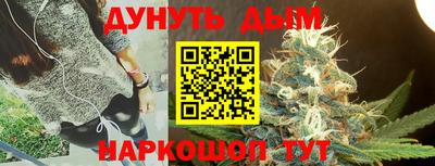 винт Кунгур