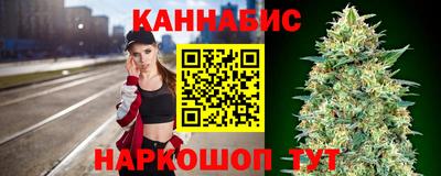 меф VHQ Кулебаки