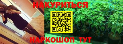 винт Кунгур