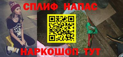 MDMA Premium VHQ Кумертау