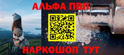 винт Кунгур