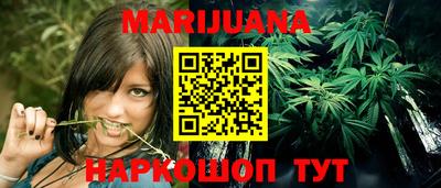винт Кунгур