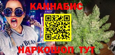 винт Кунгур