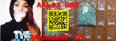 MDMA Premium VHQ Кумертау