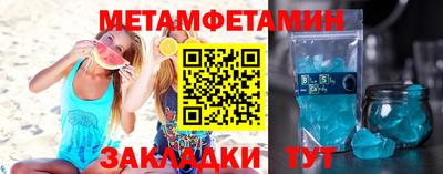 MDMA Premium VHQ Кумертау