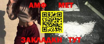 винт Кунгур