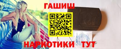 MDMA Premium VHQ Кумертау