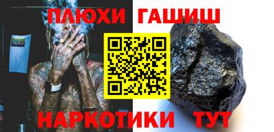 MDMA Premium VHQ Кумертау