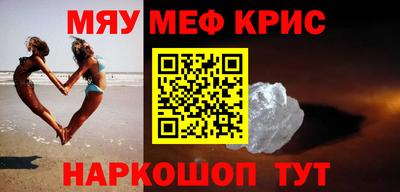 MDMA Premium VHQ Кумертау